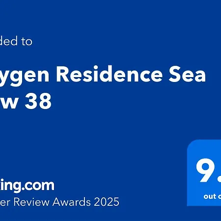 Oxygen Residence - Sea View 38 Jupiter